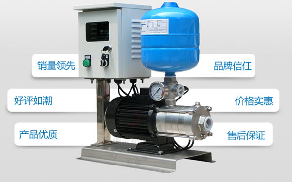 ׃�l�㉺��ˮ�O(sh��)��4T/H